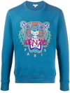 KENZO KENZO HOLIDAY CAPSULE TIGER SWEATSHIRT