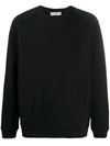 Givenchy Split Printed Sweatshirt In Black