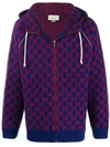Gucci Knitted Gg Supreme Zipped Hoodie In Mutlicolor