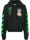 OFF-WHITE OFF-WHITE PASCAL PAINTING HOODIE