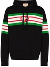 GUCCI HORIZONTAL STRIPED HOODED SWEATSHIRT