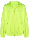 Balenciaga Fluorescent Track Jacket In Yellow