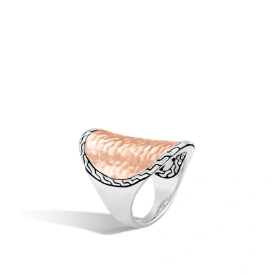John Hardy Classic Chain Hammered Saddle Ring Rz96179r In Multicolor