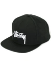 STUSSY LOGO-EMBROIDERED CAP