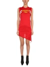 DSQUARED2 MINI DRESS WITH COULISSE