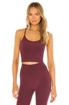 BEYOND YOGA SPACEDYE SLIM RACERBACK CROPPED TANK,BEYR-WS148