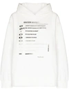 MM6 MAISON MARGIELA MOTOCROSS LOGO PRINT HOODIE