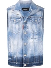 DSQUARED2 RIPPED DENIM VEST