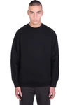 Theory Mens Maden Textured Relaxed-fit Wool Jumper Charcoal Melange In Black