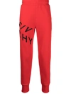 GIVENCHY EMBROIDERED-LOGO TRACK PANTS