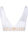 Versace Greca-border Stretch-cotton Jersey Bra In White