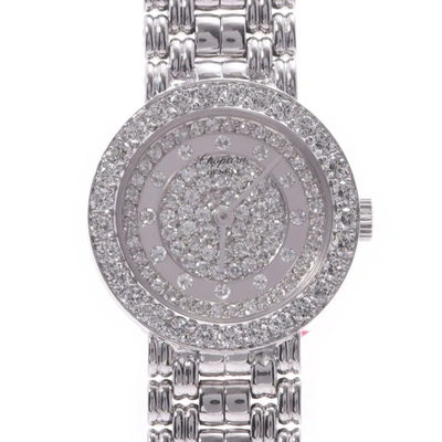 Pre-owned Chopard Silver Diamond White Gold 10/5603 Women's Wristwatch 21 Mm