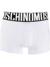 MOSCHINO MOSCHINO MEN'S WHITE COTTON BOXER,A474981230001 XS