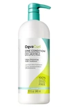 DEVACURL ONE CONDITION DECADENCE ULTRA MOISTURIZING MILK CONDITIONER, 12 OZ,1204