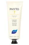 PHYTO 7 MOISTURIZING DAY CREAM LEAVE-IN CONDITIONER,PH10052A25090