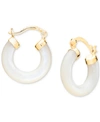 Macy's White Mother Of Pearl Tube Hoop Earrings In 18k Gold Over Sterling Silver In Gold Over Silver