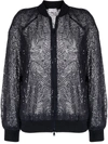 BRUNELLO CUCINELLI LEAF-EMBROIDERED BOMBER JACKET