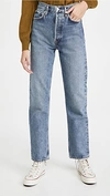 Agolde 90's Pinch Waist High Rise Straight Jeans Navigate In Navigate