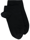Wolford Plain Cotton-blend Socks In Black