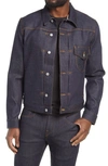 KATO STRETCH BUTTON-UP JACKET,5012-224-05