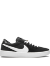 Nike Sb Bruin React Skate Shoes In Black,black,anthracite,white