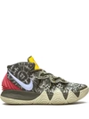 NIKE WHAT THE CAMO KYBRID S2 SNEAKERS