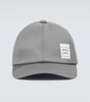 Thom Browne Cotton Twill Baseball Cap In Grey