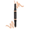 LAURA MERCIER SECRET CAMOUFLAGE CORRECT AND BRIGHTEN CONCEALER DUO STICK 2C 2 X 0.03 OZ/ 1 G,P467957