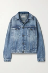 MAISON MARGIELA DENIM JACKET