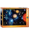 EUROGRAPHICS THE PLANETS- 1000 PIECE PUZZLE