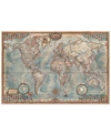 Educa The World - 4000 Piece In No Color