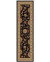 Km Home Closeout!  Pesaro Imperial 2'2" X 7'7" Runner In Black