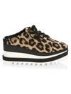 Stella Mccartney Women's Sneak-elyse Leopard-print Platform Wedge Sneaker Mules In Tan Black