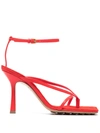 Bottega Veneta Multi Strap Stretch High-heel Sandals With Rope Insole In Sunburst