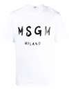 MSGM LOGO印花T恤