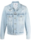 MSGM DISTRESSED DENIM JACKET