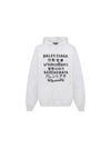 BALENCIAGA HOODIE,11686318