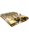 Versace Multicoloured Baroque Wool Blanket In Black