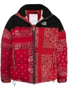 READYMADE PAISLEY PRINT PADDED COAT