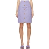 BALMAIN PURPLE WOOL BUTTONED SKIRT