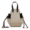Loewe Hammock Small Drawstring Linen And Leather Bag In 3953 Oat