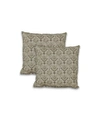 SAVVY CHIC LIVING 2-PACK DECORATIVE PILLOW, 16" X 16"