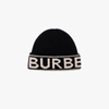 BURBERRY BLACK LOGO INTARSIA CASHMERE BEANIE HAT,802398215963825