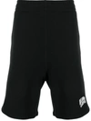 Billionaire Boys Club Black Small Arch Logo Shorts In Black