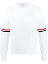 Thom Browne Milano Stitch Crewneck Cotton Sweater In White