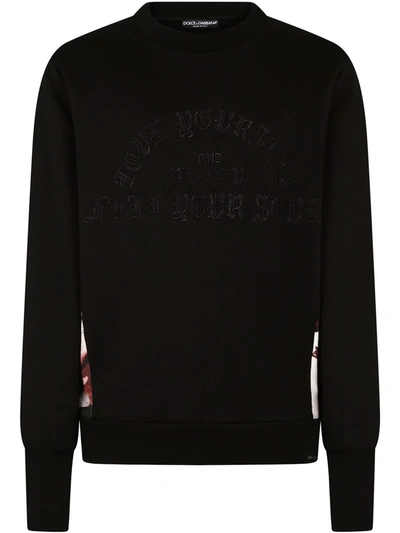 DOLCE & GABBANA CONTRASTING PANEL COTTON SWEATSHIRT