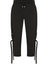 DOLCE & GABBANA LACE-UP CROPPED JOGGING TROUSERS