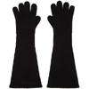 TOTÊME BLACK CASHMERE GLOVES