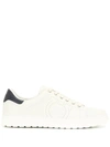 Ferragamo Lace-up Low-top Trainers In White Inte