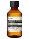 AESOP WOMEN'S A ROSE BY ANY OTHER NAME CLEANSER,400013130856